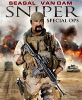Sniper: Special Ops / :  